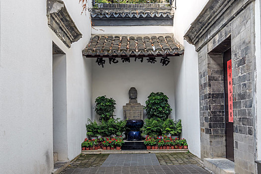 xs bac ninh