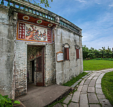 tham khảo xsmb