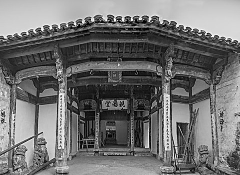 soi cầu bạch thủ 777