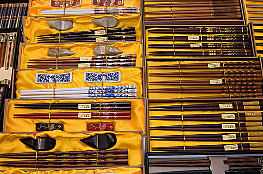 xô so