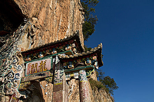 xổ số minh ngọc thứ 7