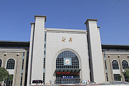 xs đài bắc