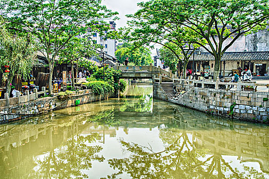 xs mien bac minh ngoc