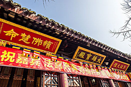 soi cầu ngày hôm nay
