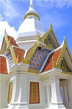 xs vinh long