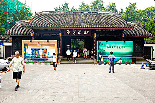 xổ số tây ninh hàng tuần