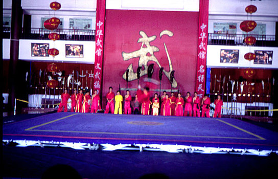 xổ số ngày hôm qua