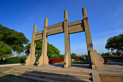 soi cau binh dinh 24h