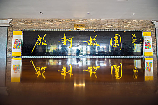 chơi đề trực tuyến