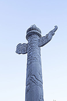 xổ số hôm nay