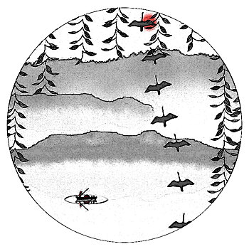xổ số thứ 6