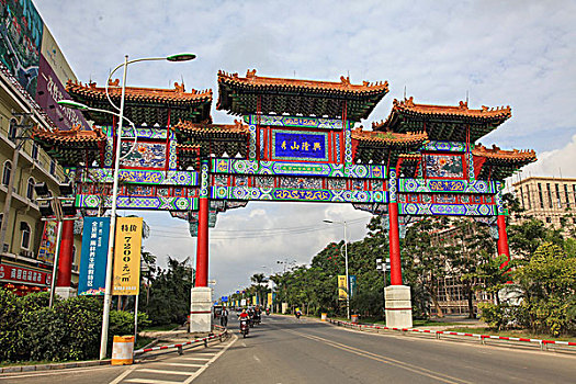 trực tiếp xổ số long an